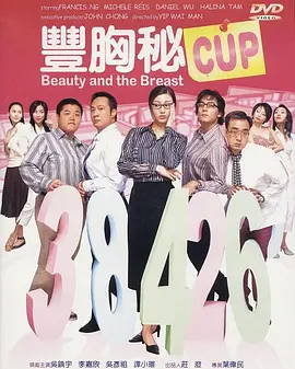 狠狠色婷婷丁香综合久久韩国